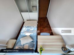 Meraprime (D3), Condominium #509803881